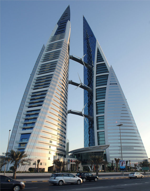 Bahrain World Trade Center